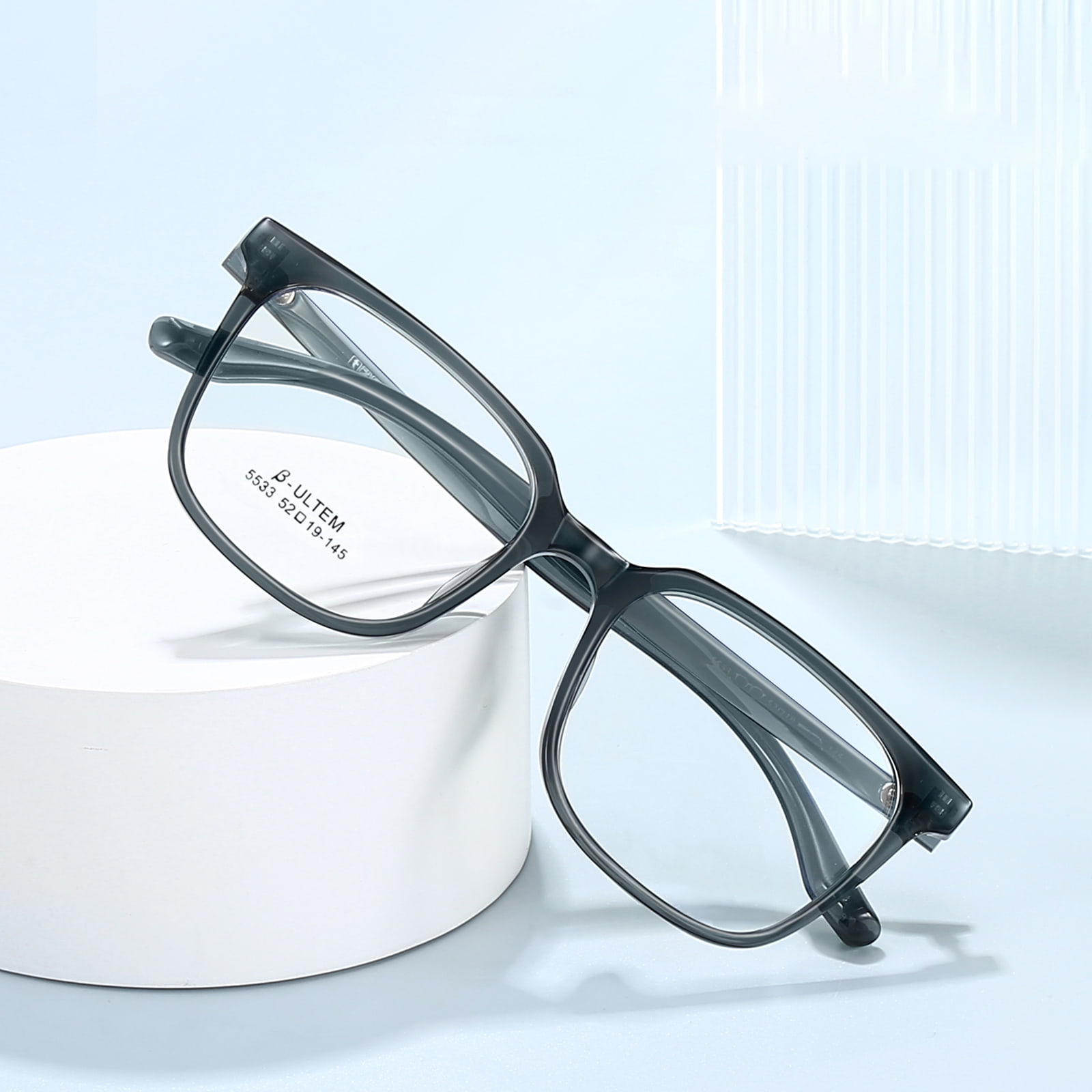 5533 Sports Square Frame Anti-collation TR90 Glasses