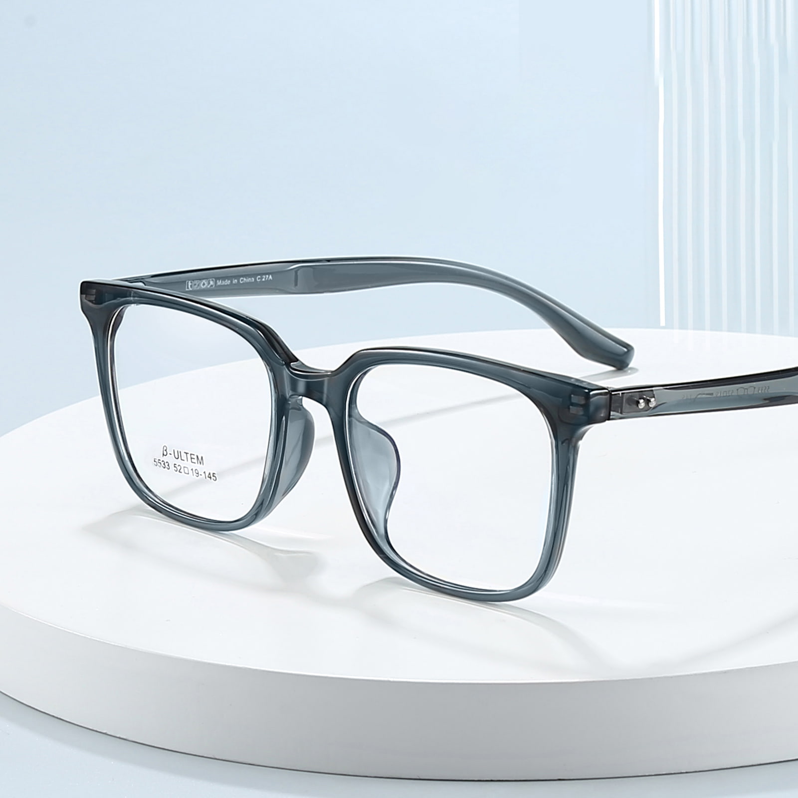 5533 Sports Square Frame Anti-collation TR90 Glasses