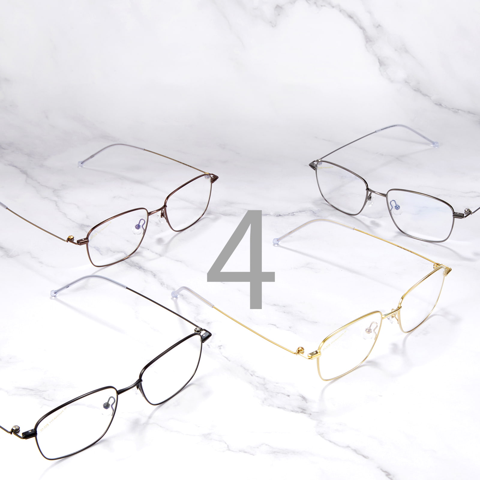 7734 Ultralight Square Frame Pure Titanium Glasses