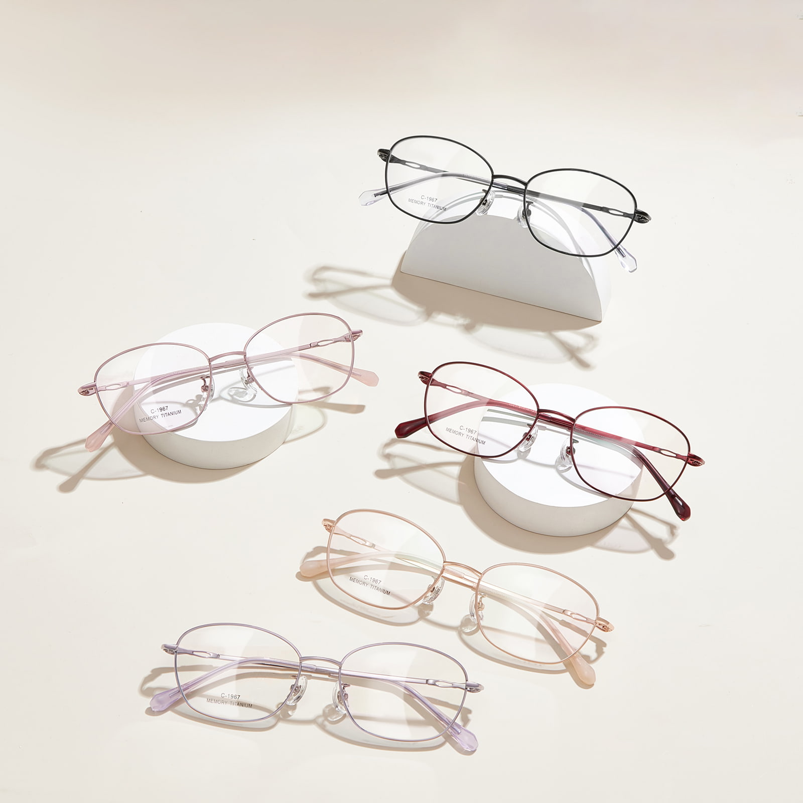 MCMLXVII Daily Arcum Design Alloy Vitra
