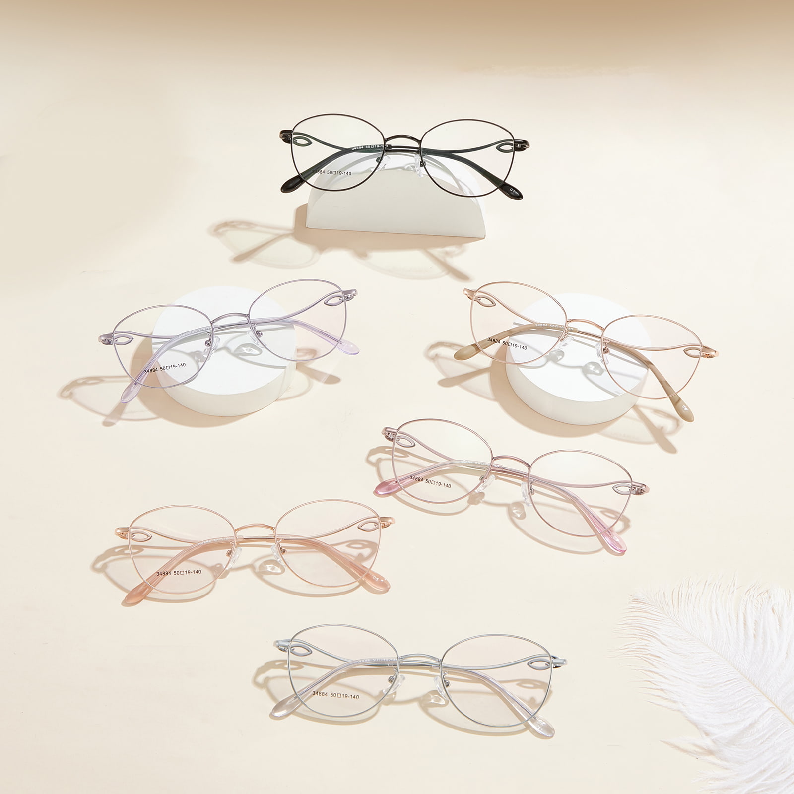 34884 Suaviter duplex postesque Sculpsit Alloy Vitra