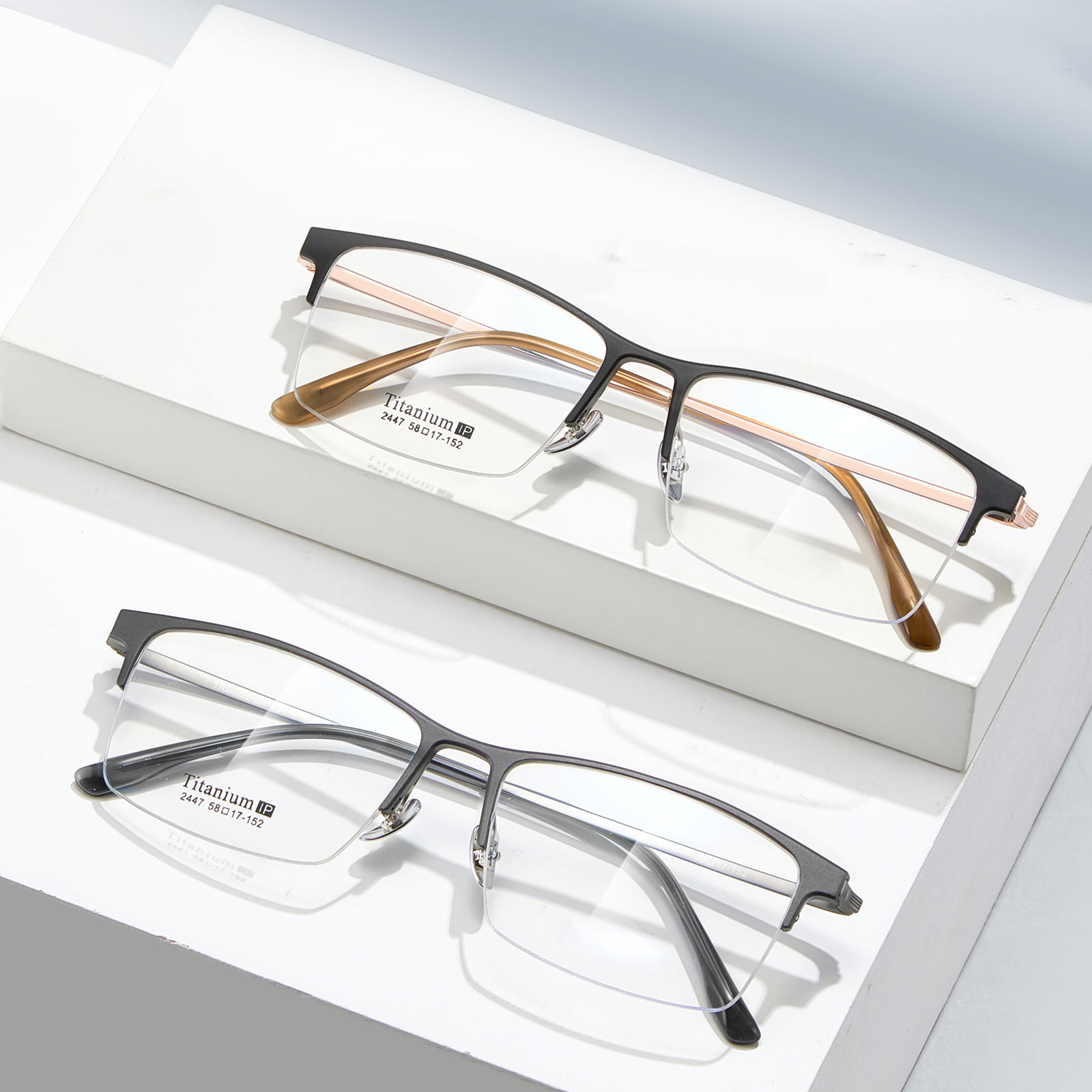 2447 Aluminium Magnesium Glasses