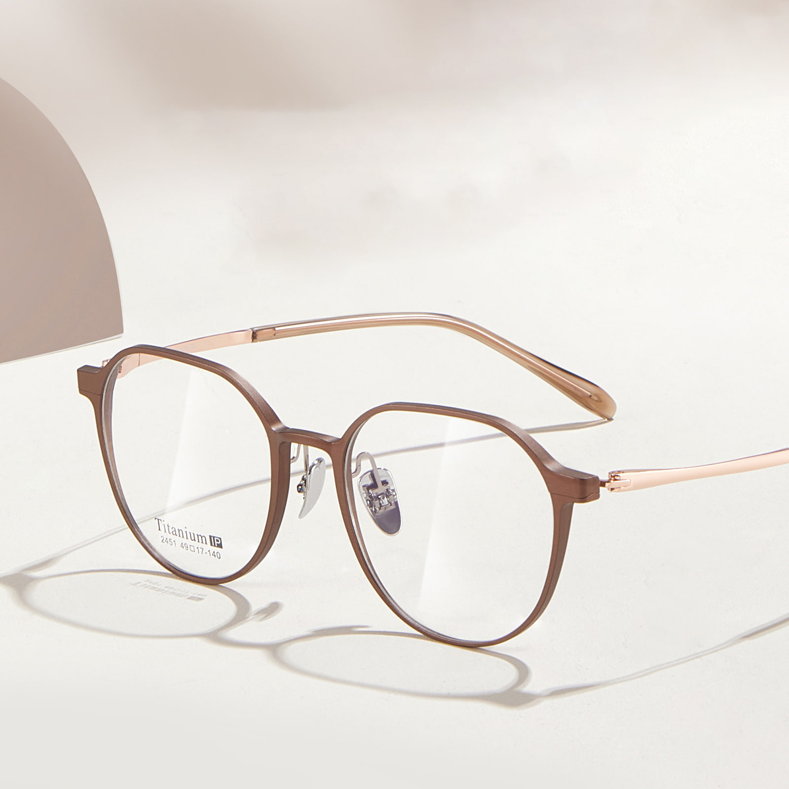 2451 One-Pice Anti-Scratch Reading Aluminium-Magnesium Glasses