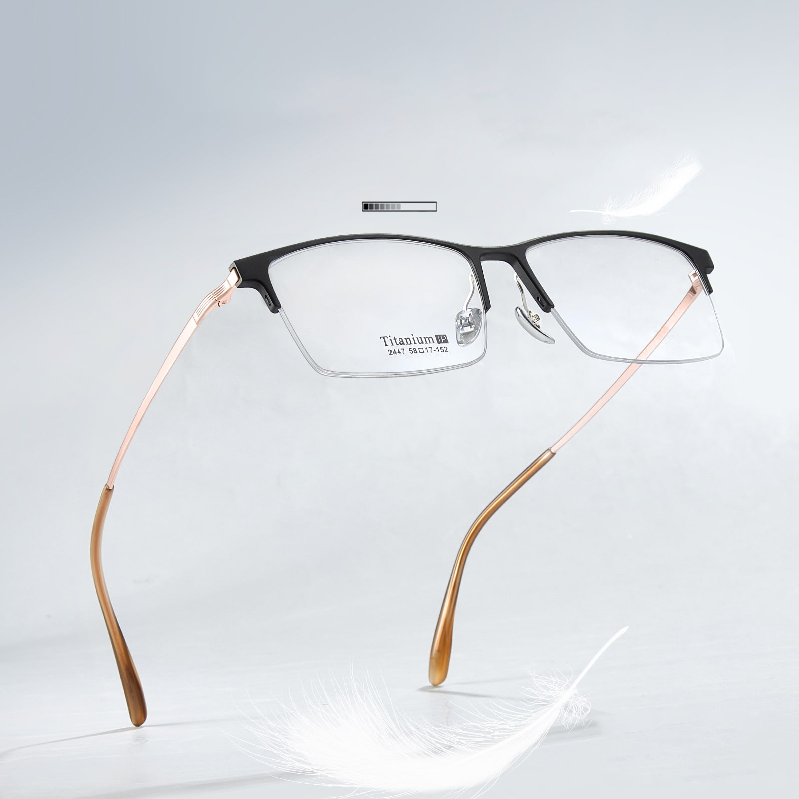 2447 Aluminium Magnesium Glasses