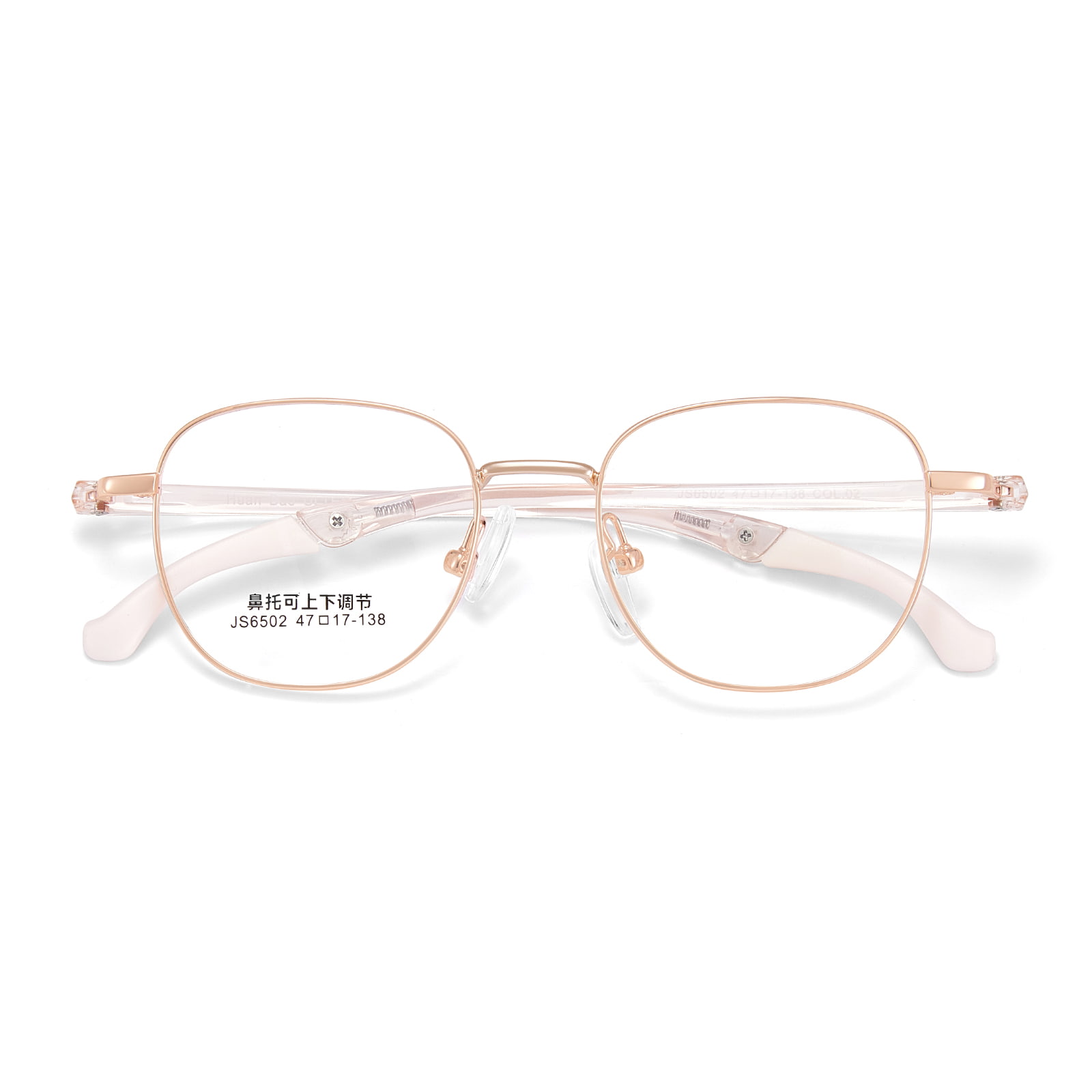 6502 Quadratum Frame Alloy Non-Slip ludis Vitra