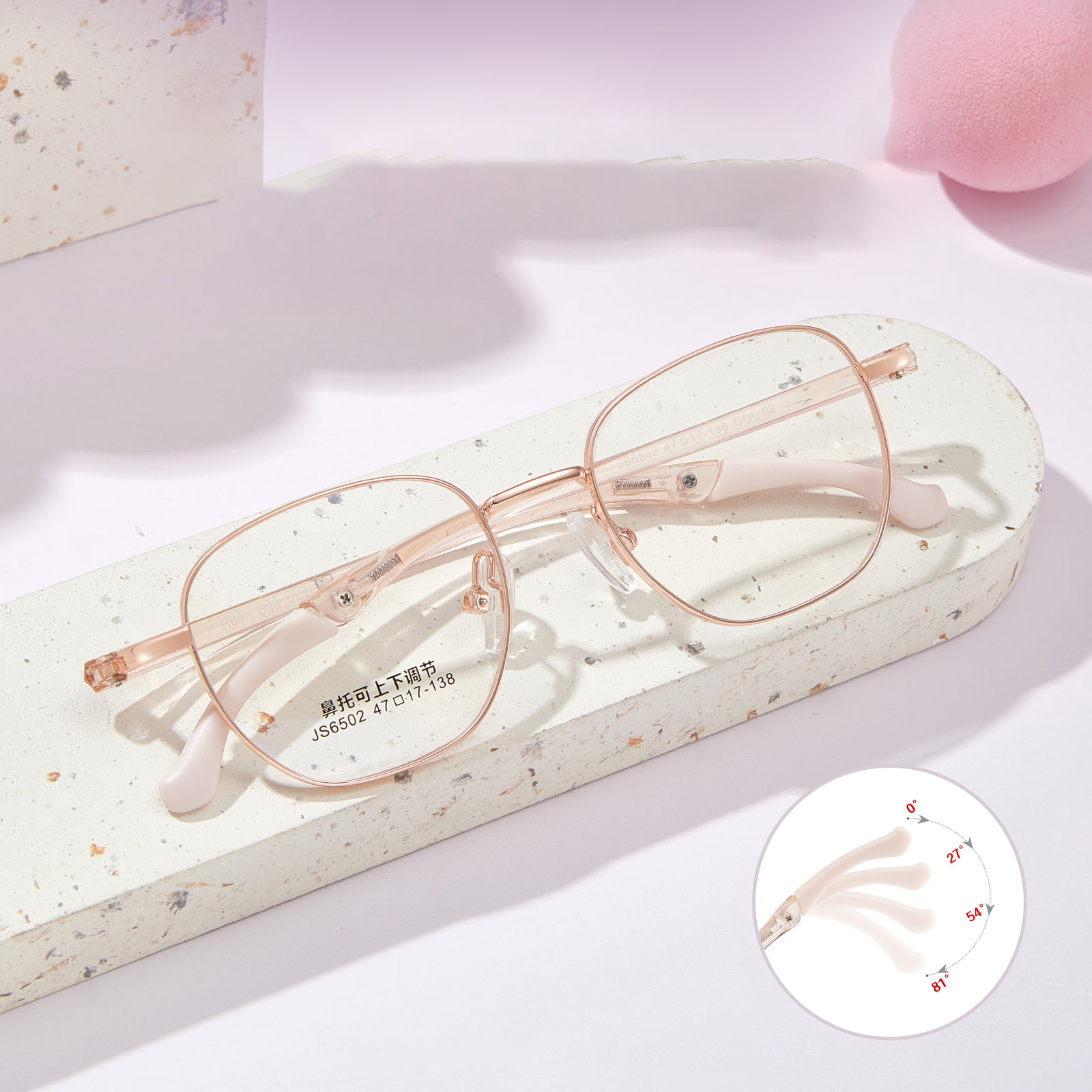 6502 Quadratum Frame Alloy Non-Slip ludis Vitra