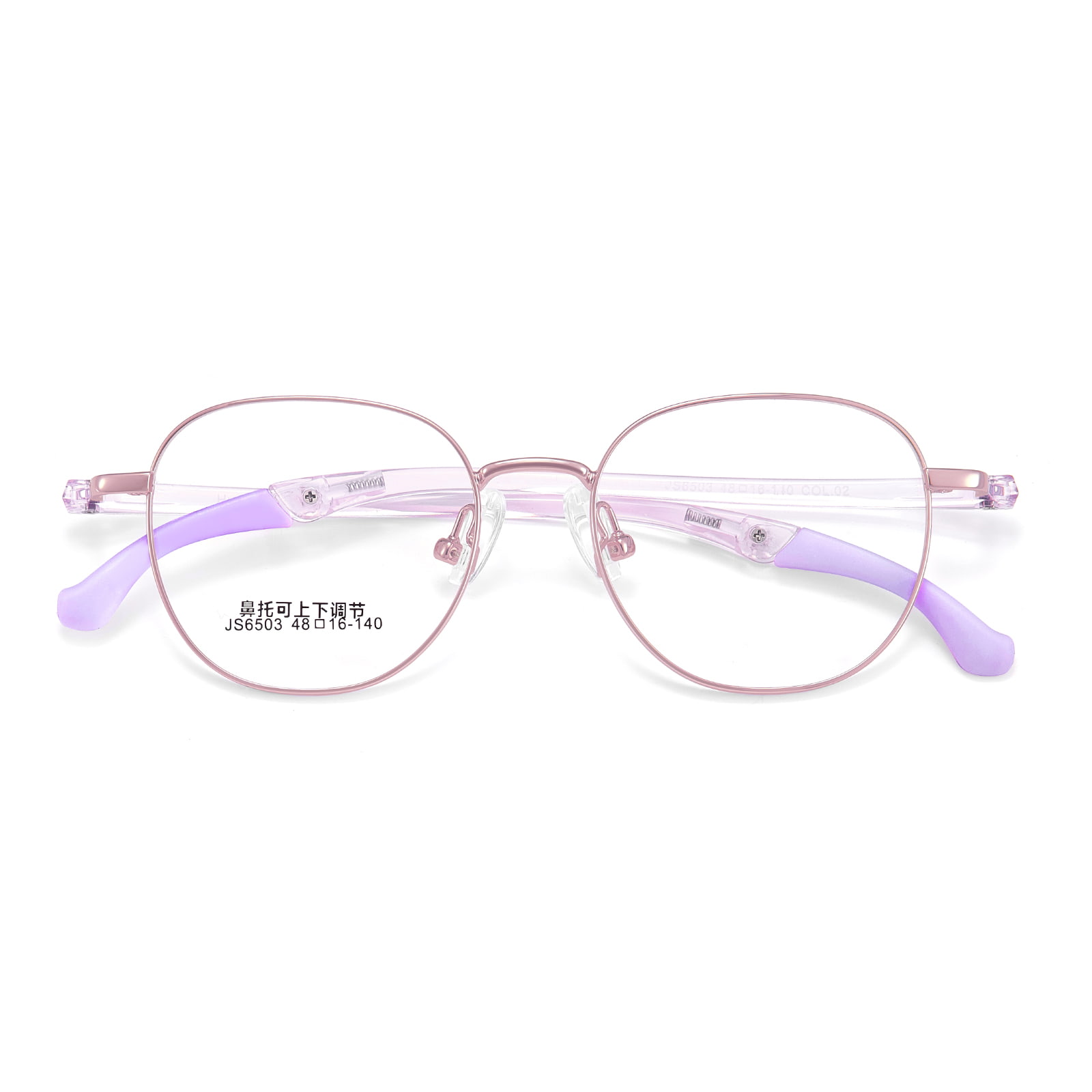 6503 Primary School Tungsten Titanium Plastic Steel Temple Sports Glasses