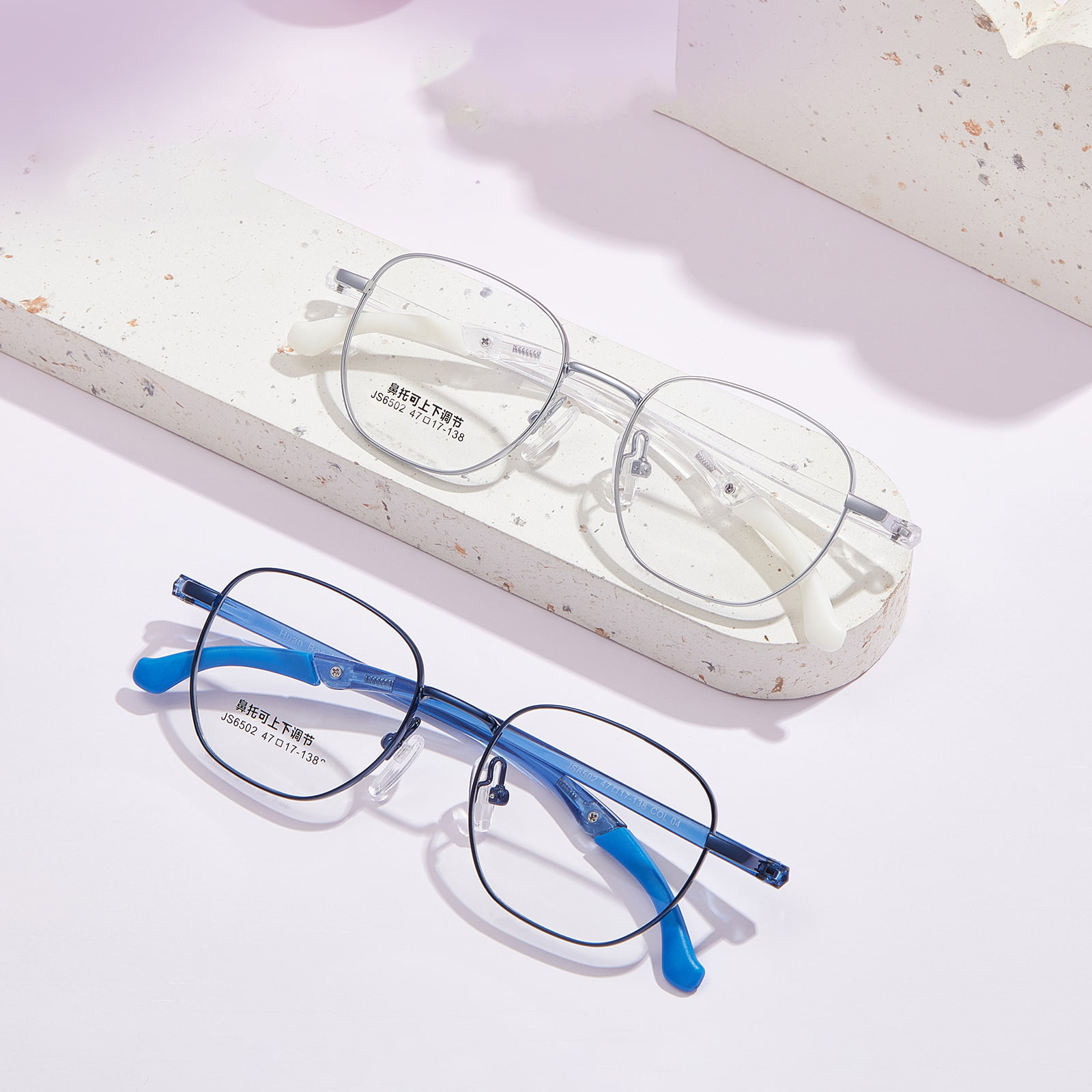 6502 Quadratum Frame Alloy Non-Slip ludis Vitra