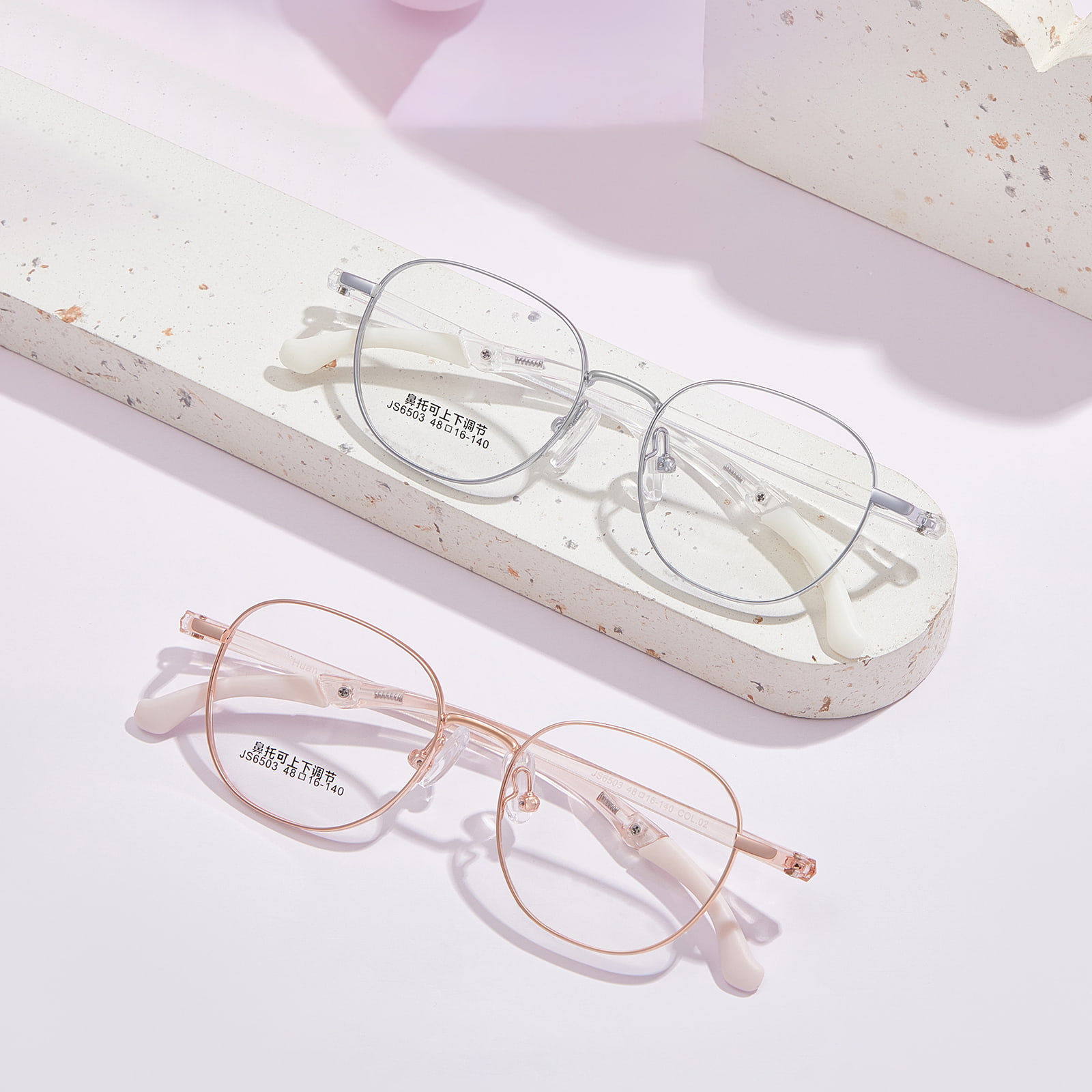 6503 Primary School Tungsten Titanium Plastic Steel Temple Sports Glasses