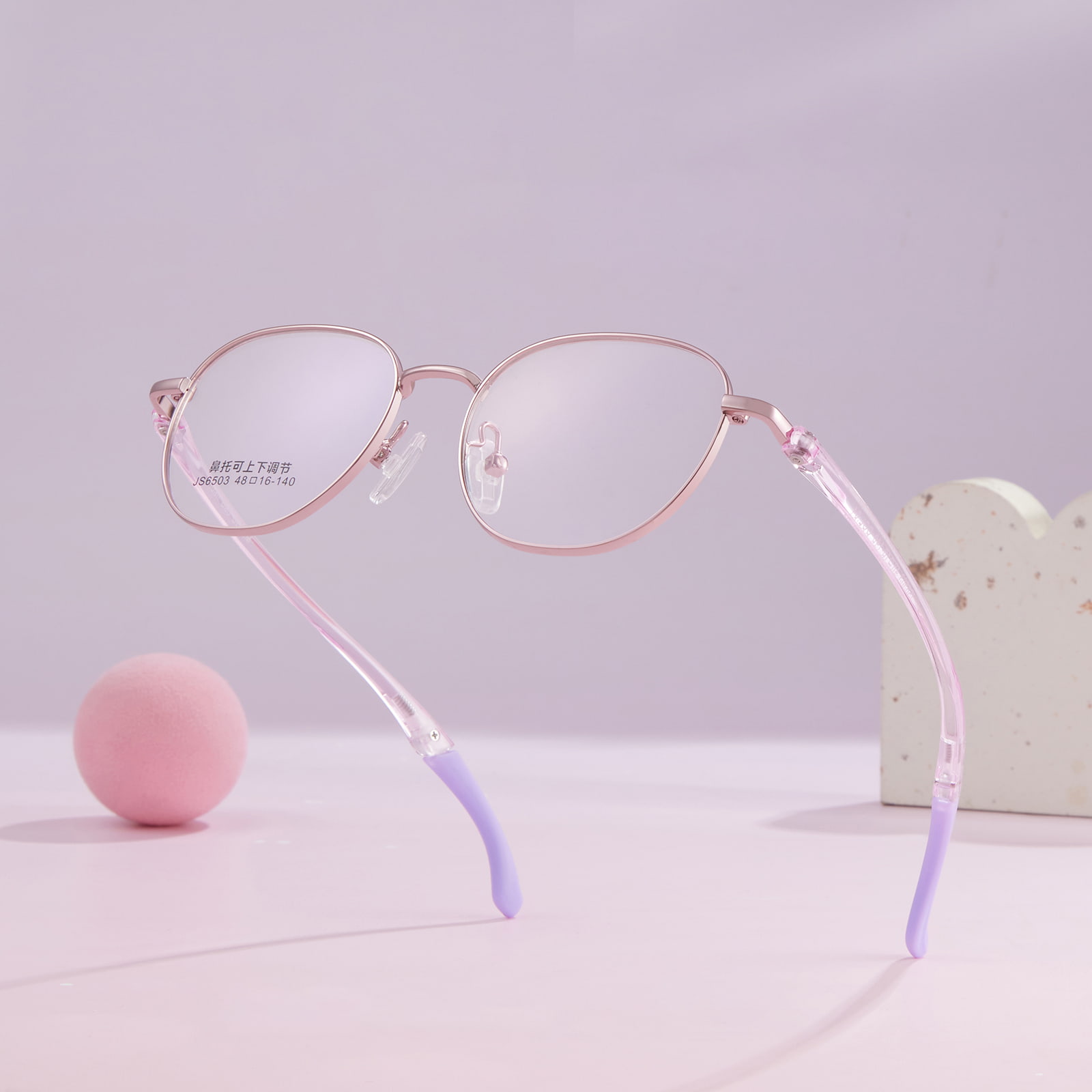 6503 Primary School Tungsten Titanium Plastic Steel Temple Sports Glasses