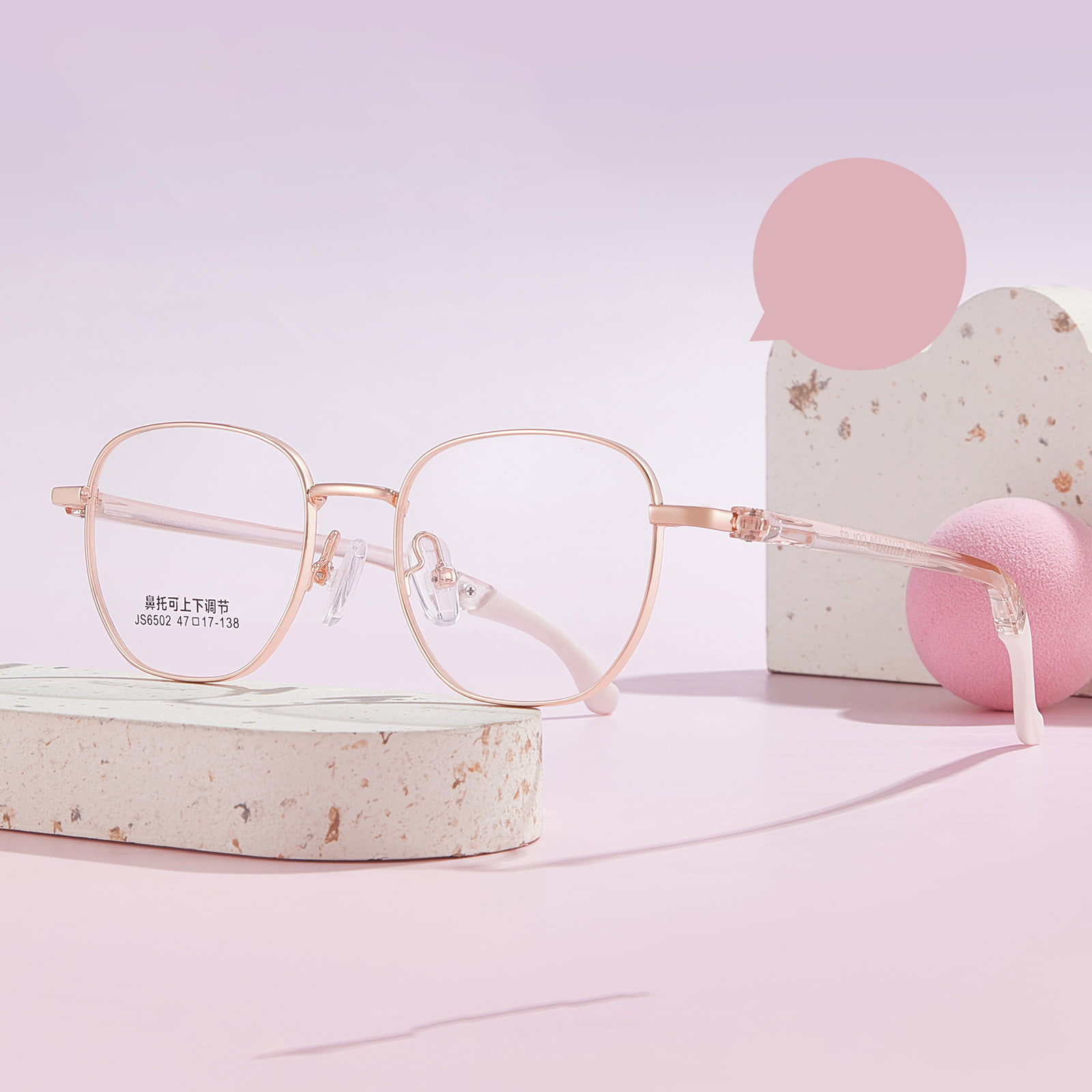 6502 Quadratum Frame Alloy Non-Slip ludis Vitra